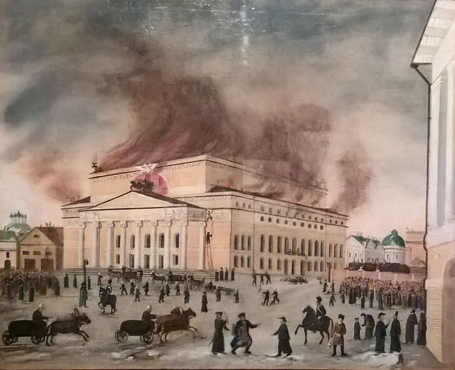 Пожар Большого театра 1853 года