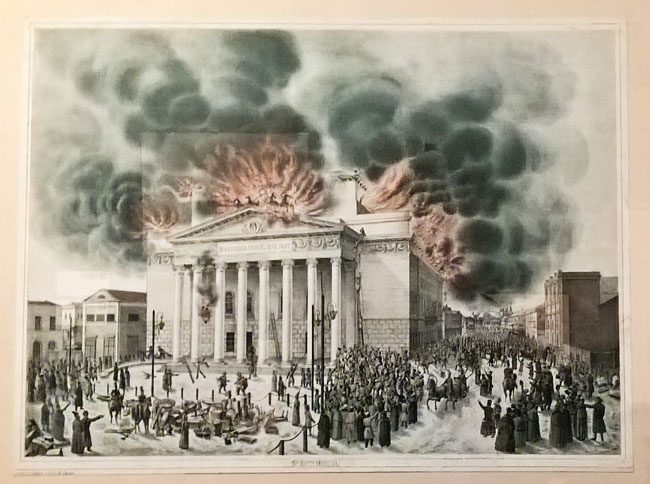Э.Лилье. Пожар Большого театра 1853 года
